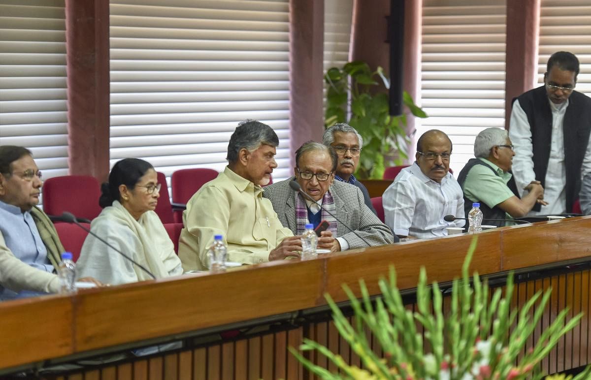 LJD leader Sharad Yadav, TMC chief Mamata Banerjee, TDP chief N Chandrababu Naidu, CPI general secretary S Sudhakar Reddy and other leaders during an Opposition parties' meeting to discuss the Common Minimum Programme (CMP) and chalk out future strategy f