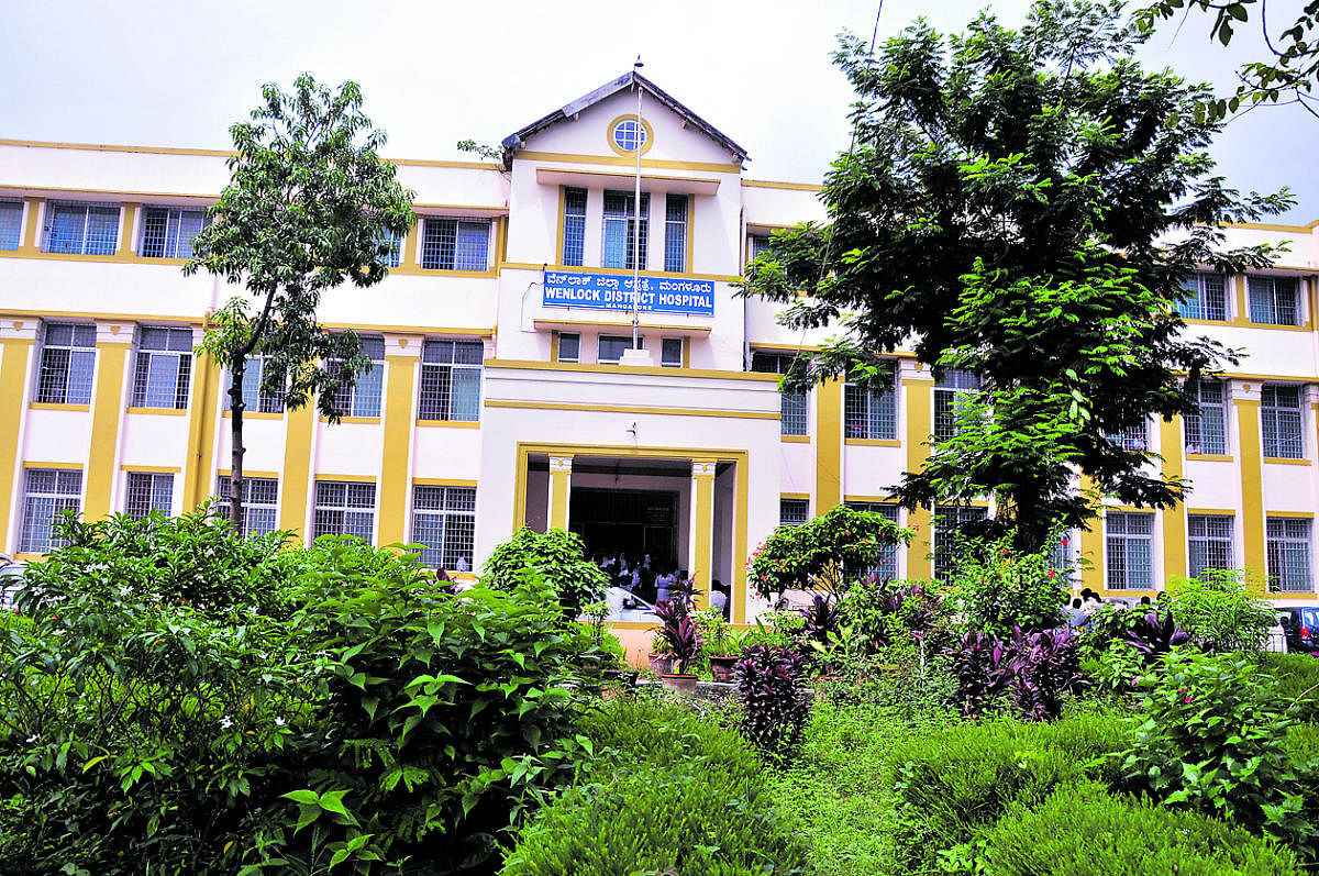 District Wenlock Hospital in Mangaluru.