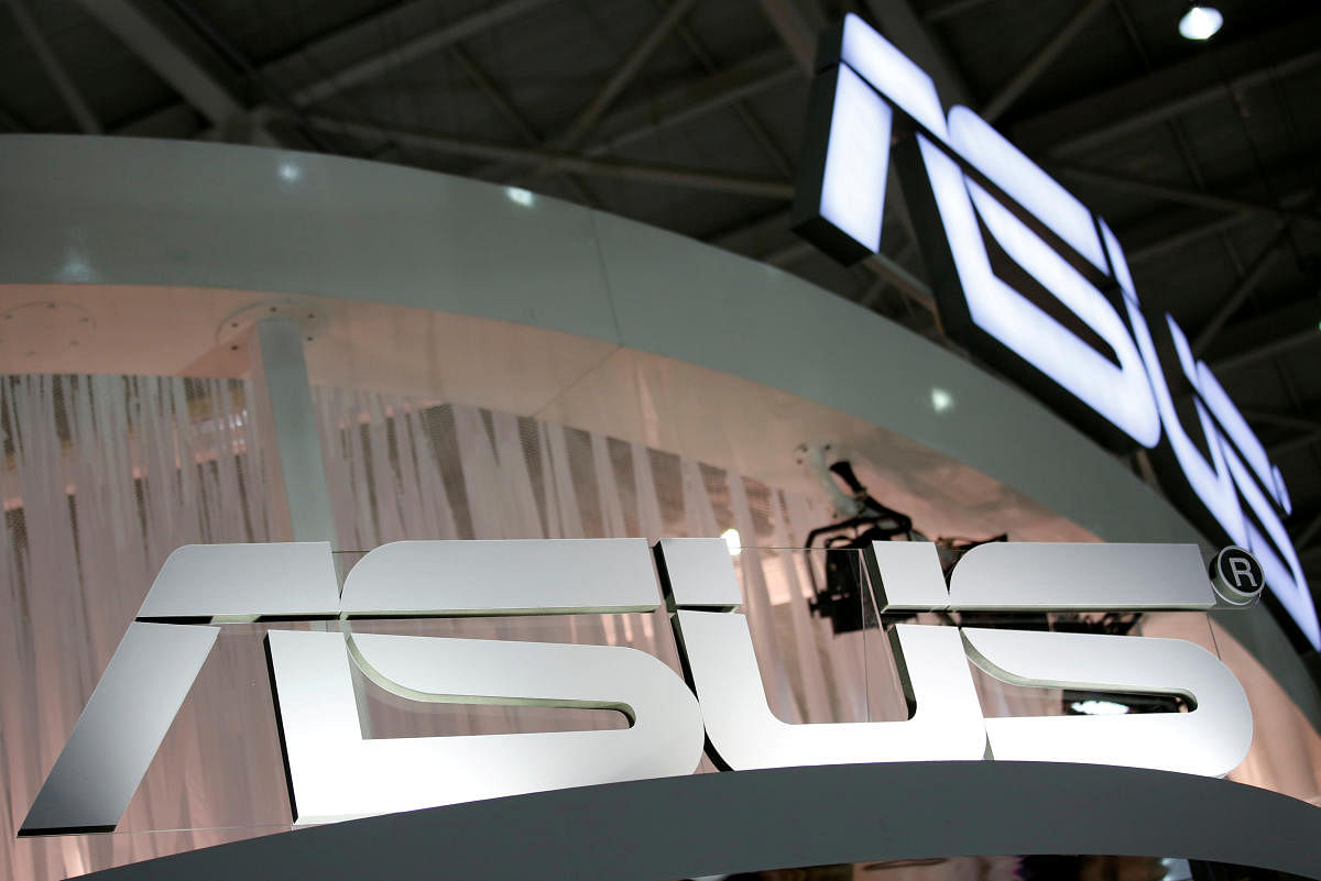 More than 57,000 people installed the malicious backdoor on their Asus computers after hackers attacked a server for the company's live software update tool, Kaspersky said in an article posted on its website on Monday. (Reuters File Photo)