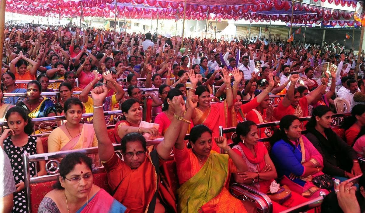 Participants at the Vijaya Sankalap Yatra of the BJP in Udupi on Tuesday.