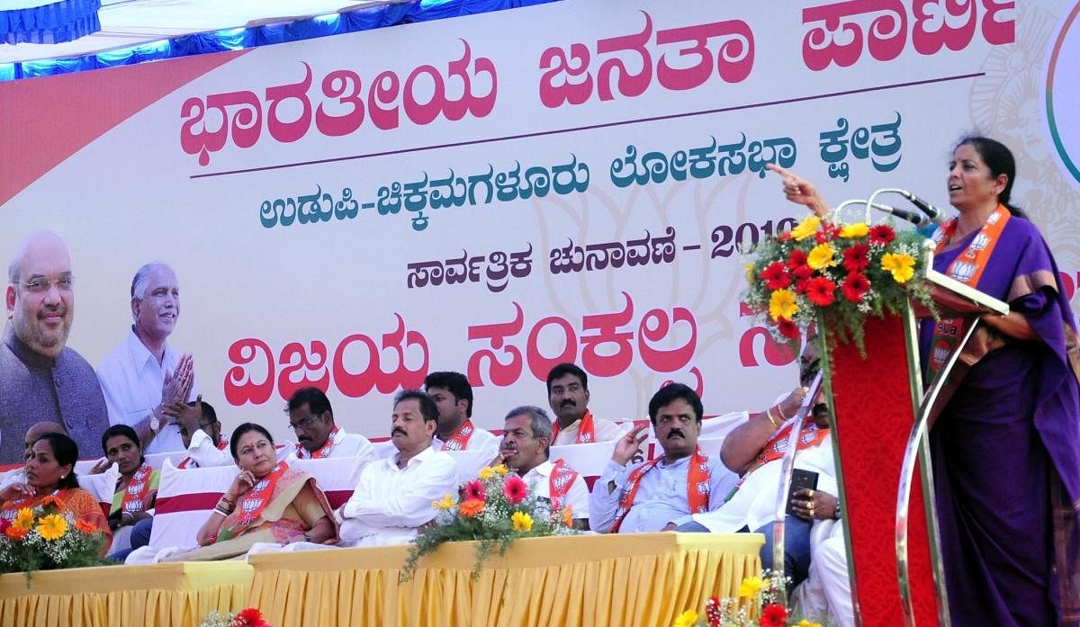 Union Defence Minister Nirmala Sitharaman speaks at the Vijaya Sankalap Yatra rally in Udupi on Tuesday.