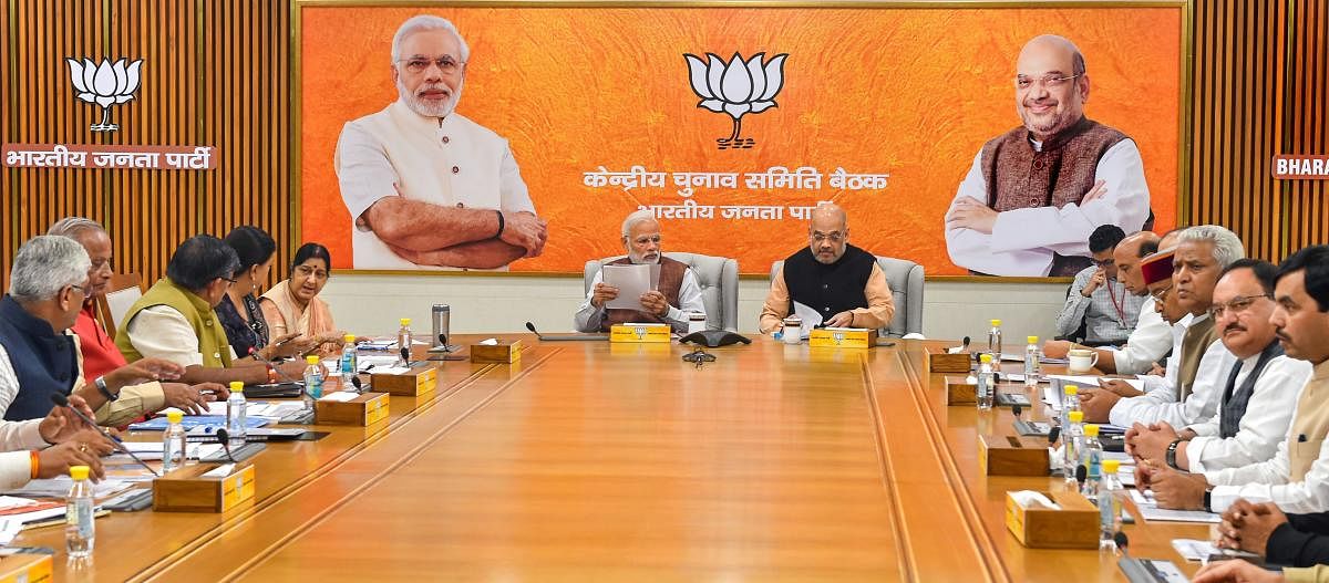Prime Minister Narendra Modi, BJP President Amit Shah and other leaders during the party's Central Election Committee meeting for the forthcoming Assembly polls, at party headquarters in New Delhi, Sunday, Nov 11, 2018. (PTI Photo)