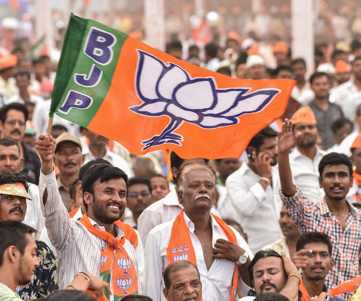 The BJP on Friday finalised candidates for three Lok Sabha seats in Karnataka and fielded Raja Amresh Nayak, who joined BJP from Congress from Raichur. (DH File Photo)