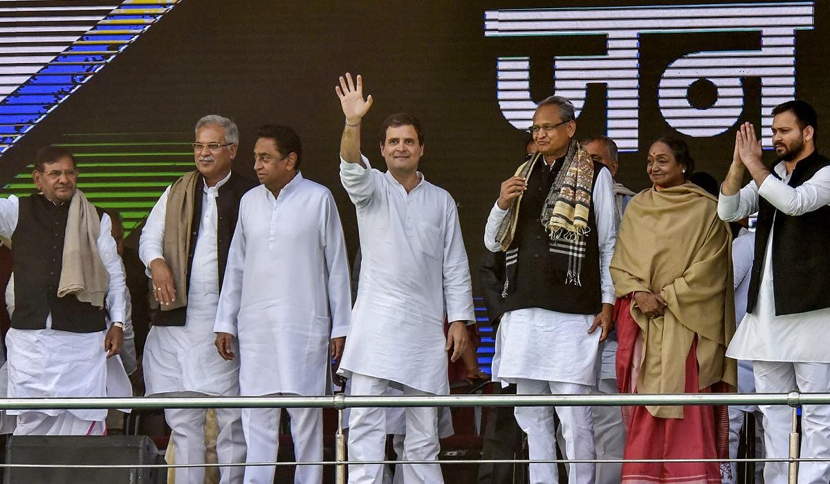 Congress President Rahul Gandhi, Madhya Pradesh Chief Minister Kamal Nath, Rajasthan Chief Minister Ashok Gehlot, Chhattisgarh Chief Minister Bhupesh Baghel, senior party leader Meira Kumar, RJD leader Tejashwi Yadav during 'Jan Akanksha Rally', at Gandhi Maidan in Patna, Sunday, Feb. 03, 2019. 