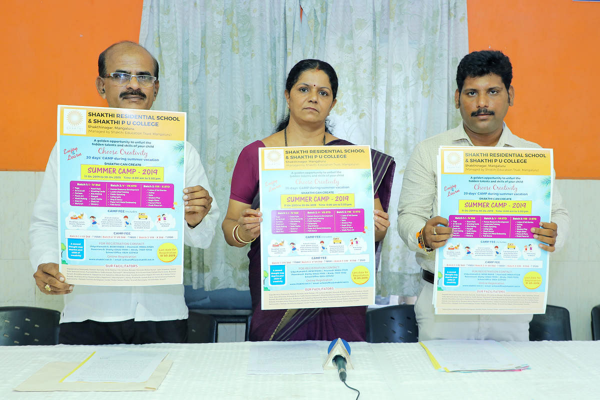 The poster on the summer camp – Shakthi Can Create 2019 – was released by Principal Vidya Kamath G and others in Mangaluru.