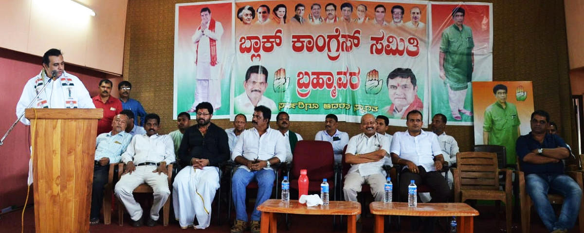JD(S)-Congress candidate for Udupi-Chikmagalur constituency Pramod Madhwaraj speaks at Block-level Congress and JD(S) workers' meeting in Brahmavar.
