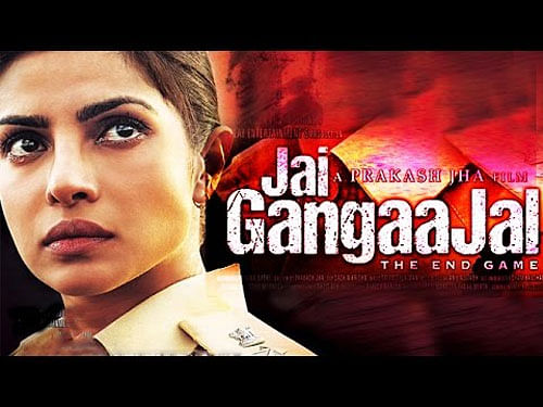 Priyanka Chopra, who is in the lead role as an upright IPS officer in 'Jai Gangaajal', has been shown as cracking down on corrupt politicians. Movie poster