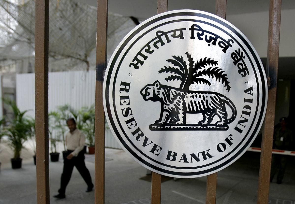 It, however, said that the present MSP hike can lead to a 0.29-0.35 per cent hike in headline inflation, the RBI's core mandate. (AFP File Photo)