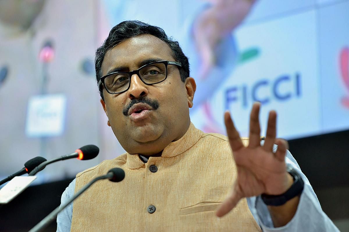 Bharatiya Janata Party general secretary Ram Madhav said on Wednesday that the party would fight alone in the Mizoram assembly election, but might forge an alliance with like-minded parties. PTI file photo