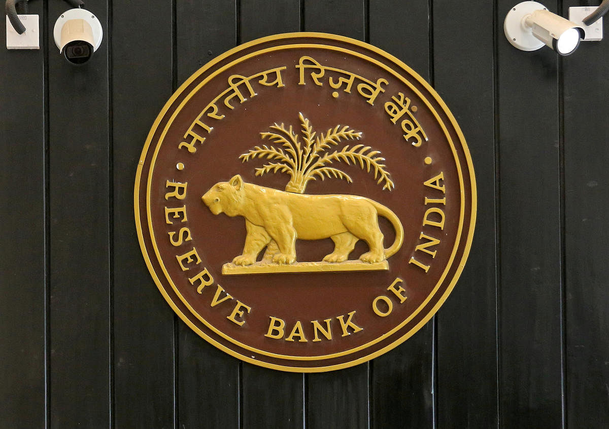 FILE PHOTO: The logo of Reserve Bank of India (RBI) inside its headquarters in Mumbai, India, February 7, 2019. REUTERS/Francis Mascarenhas/File Photo