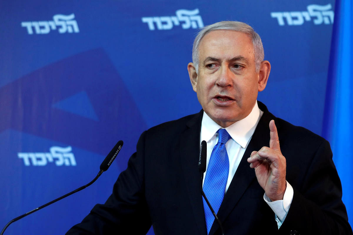 Israel's Prime Minister Benjamin Netanyahu. (Reuters File Photo)