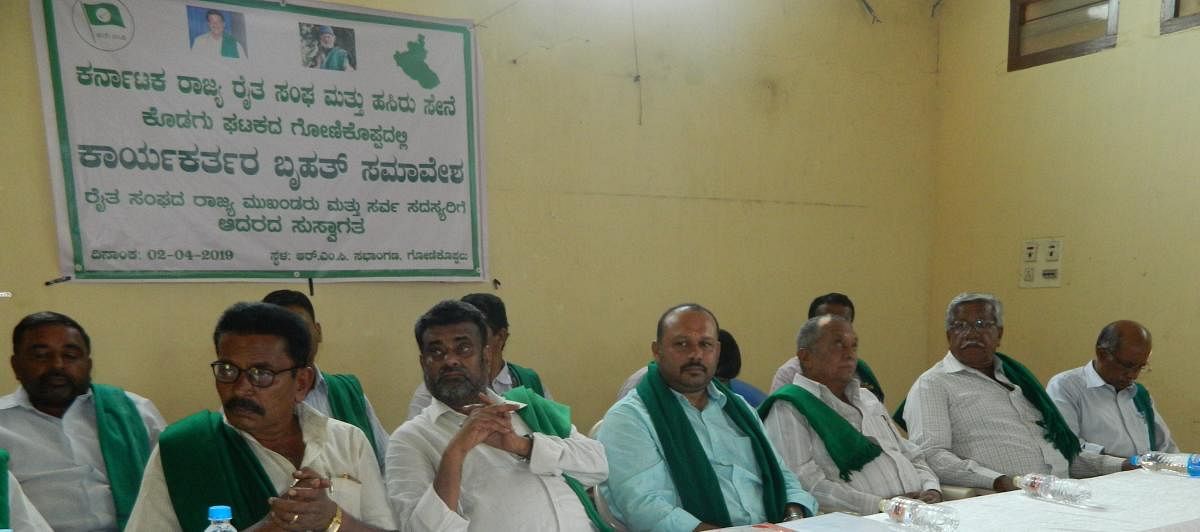 Farmers leaders take part in a convention organised by Karnataka Rajya Raitha Sangha at Gonikoppa.