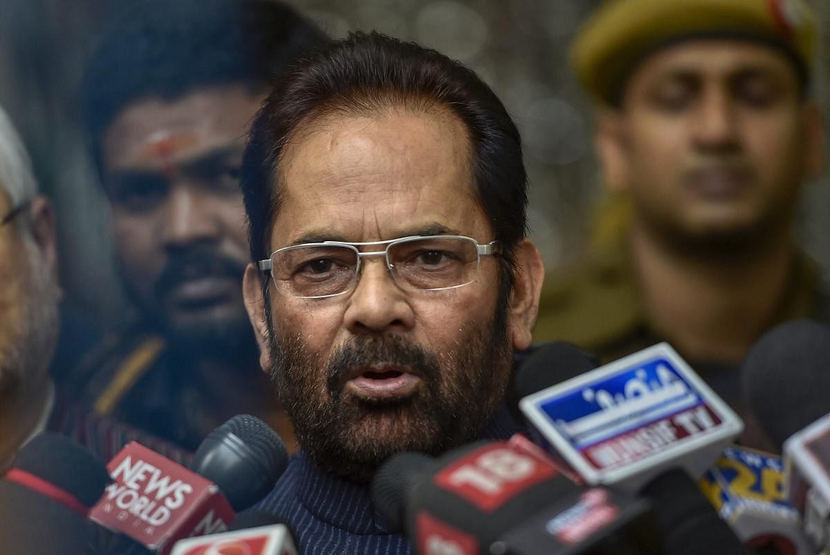 Naqvi's sharp attack on the main opposition party came hours after Rahul Gandhi filed his nomination papers from the Wayanad Lok Sabha constituency in Kerala. PTI File photo
