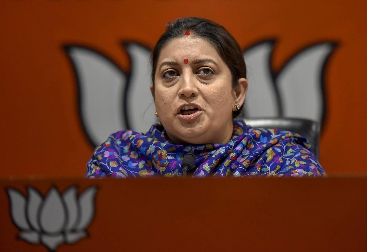 Terming herself 'didi' (elder sister), Irani told a gathering in Parsadepur, "This is a coincidence, an indication of God that 'didi' arrived here and the missing MP reached Kerala. I have come to take (people's) blessings and he (Rahul) rejected the bles