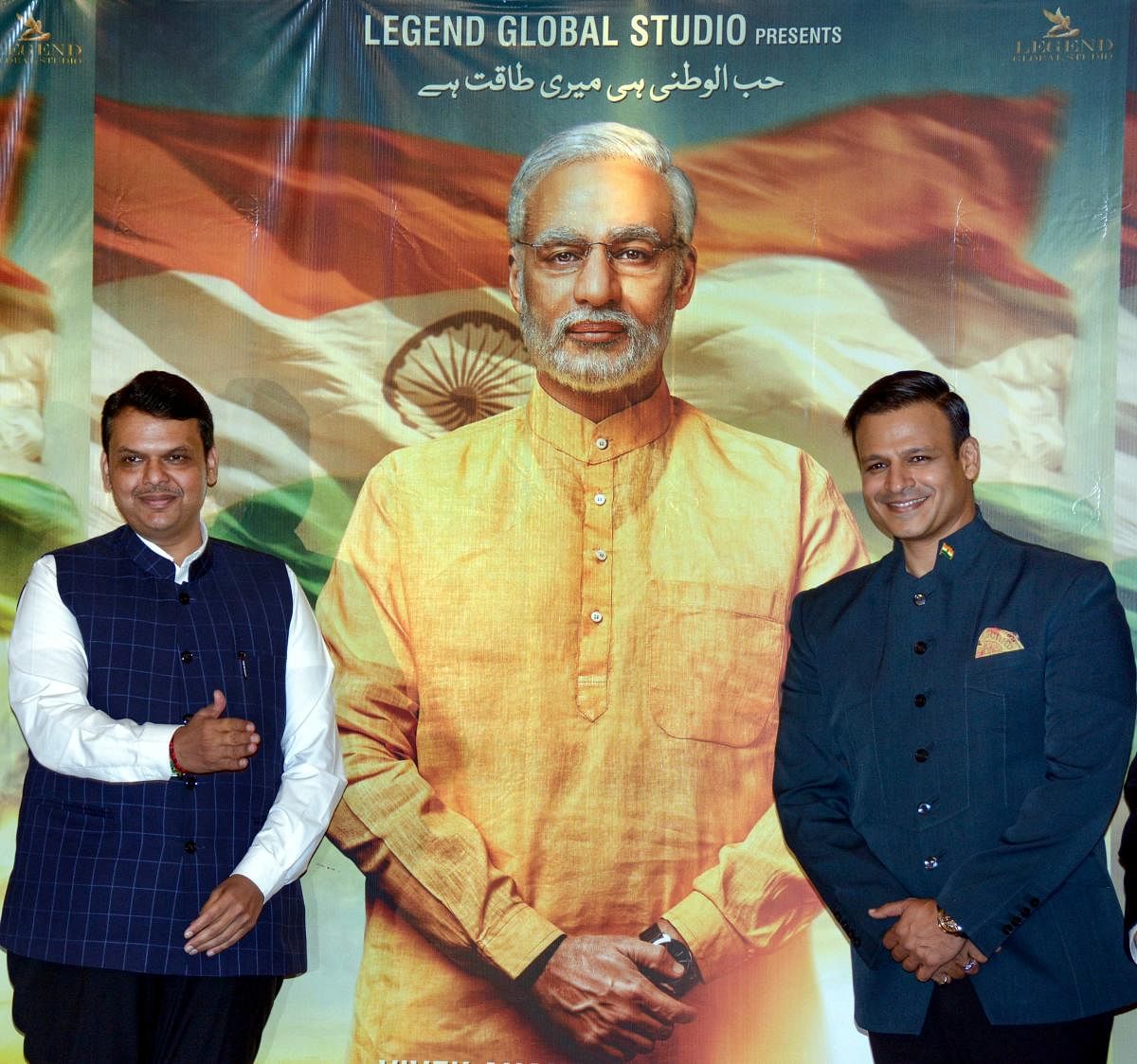 He expressed apprehension that Vivek Oberoi-starrer biopic on Modi may influence the electorates to vote for particular candidates during the general elections 2019. (PTI File Photo)