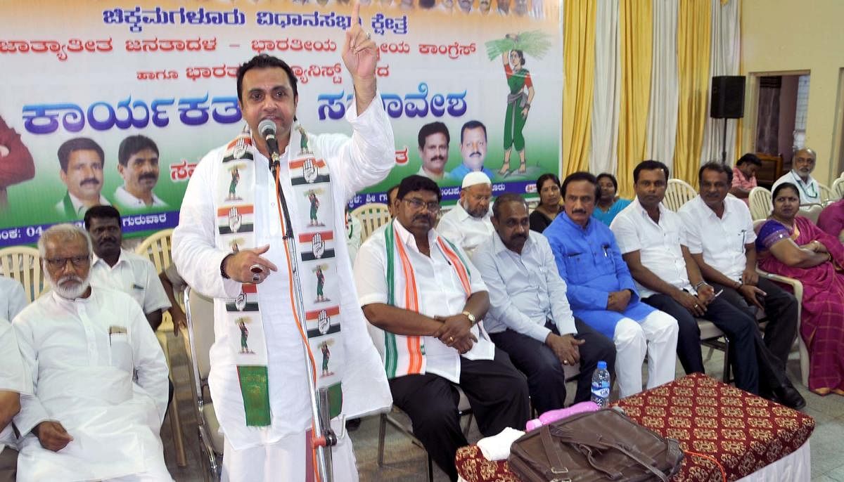 Udupi-Chikmagalur coalition candidate Pramod Madhwaraj addresses Congress, JD(S) and CPI party workers during a meeting in Chikkamagaluru on Thursday.