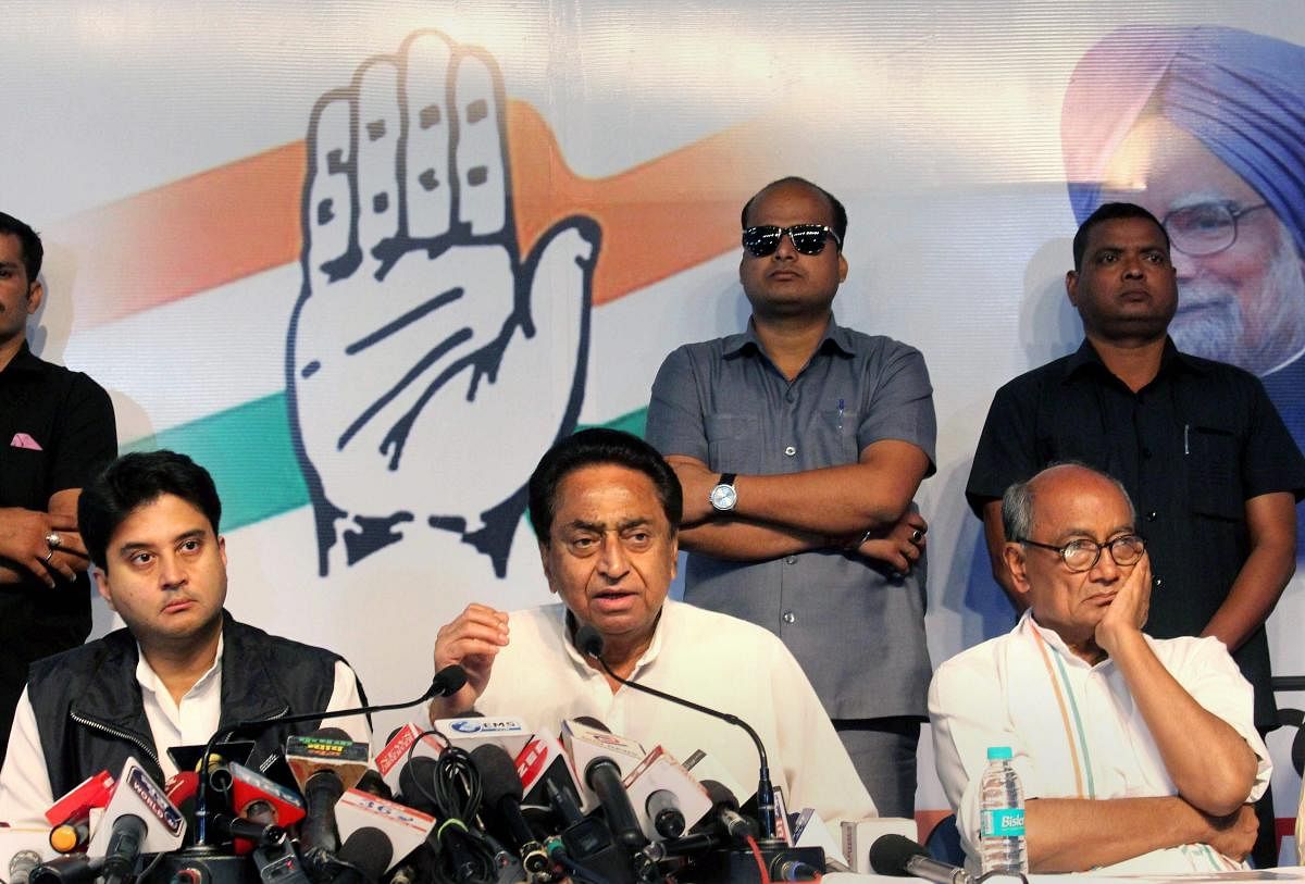 Chief Minister Kamal Nath has wondered aloud whether the BJP should release advertisement for a suitable candidate to take on Digvijay Singh, who is already on the campaign trail for over two weeks. (File Photo)