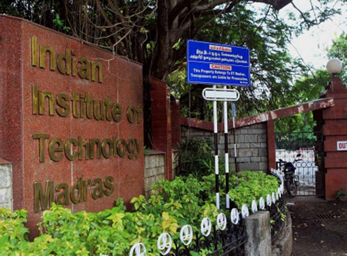 The Indian Institute of Technology(IIT), Madras, topped the national ranking of higher institutes released by the Ministry of Human Resources Development (HRD) on Monday. (PTI File Photo)