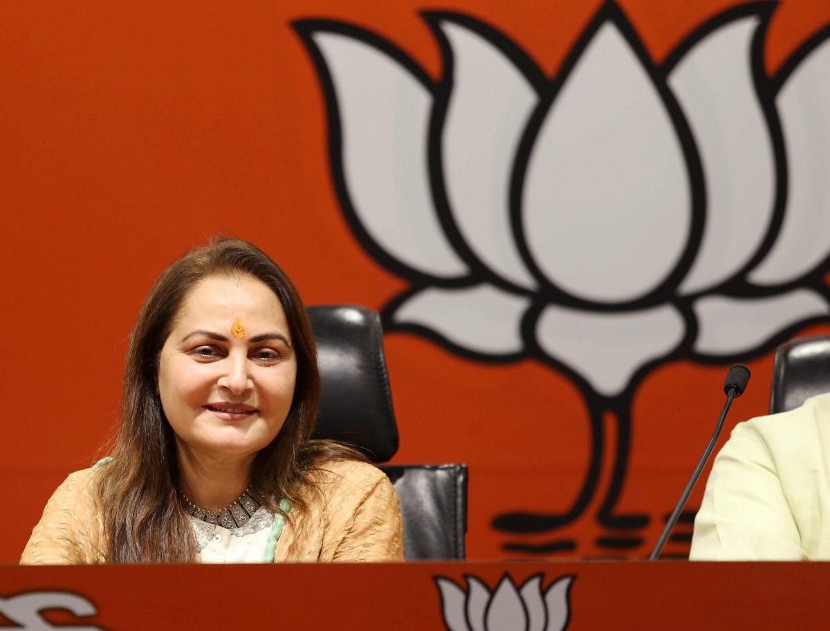 “I have an emotional attachment with the people of Rampur. I am here to work for them and make Narendra Modi our prime minister once again while Azam is fighting the election to legalise his acts," Jaya Prada told PTI in an interview. PTI file photo