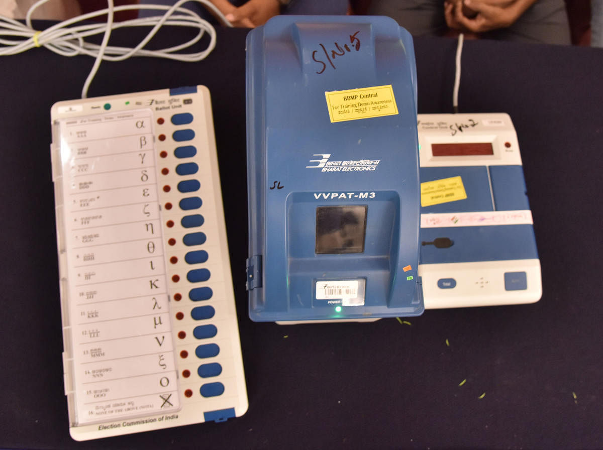 The Supreme Court has directed the poll panel to increase random matching of voter-verifiable paper audit trail (VVPAT) slips with electronic voting machine results from one polling station per assembly segment to five, in the seven-phased Lok Sabha polls