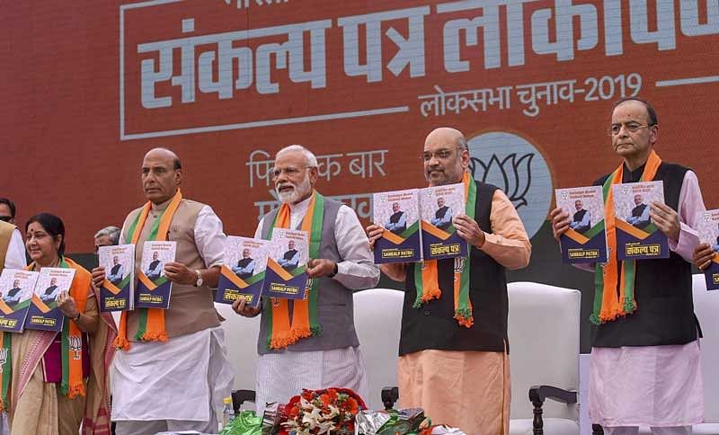 BJP might have retained all its core issues from Ram Mandir to Article 370 and added some like Sabarimala to its manifesto but one thing that is missing is cow when one compares it with the 2009 or 2014 document.