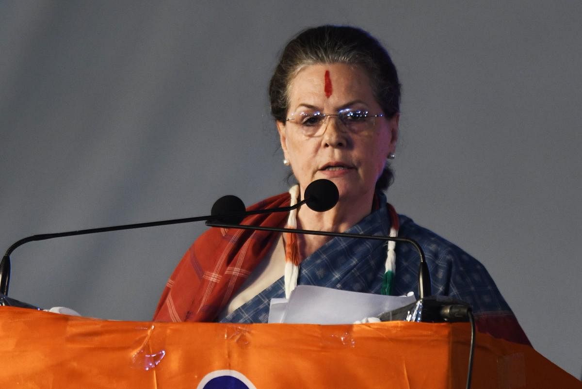 Sonia Gandhi, who has been representing the seat since 2004, will contest against Dinesh Pratap Singh, who had recently joined the Bharatiya Janata Party after leaving the Congress. AFP File photo
