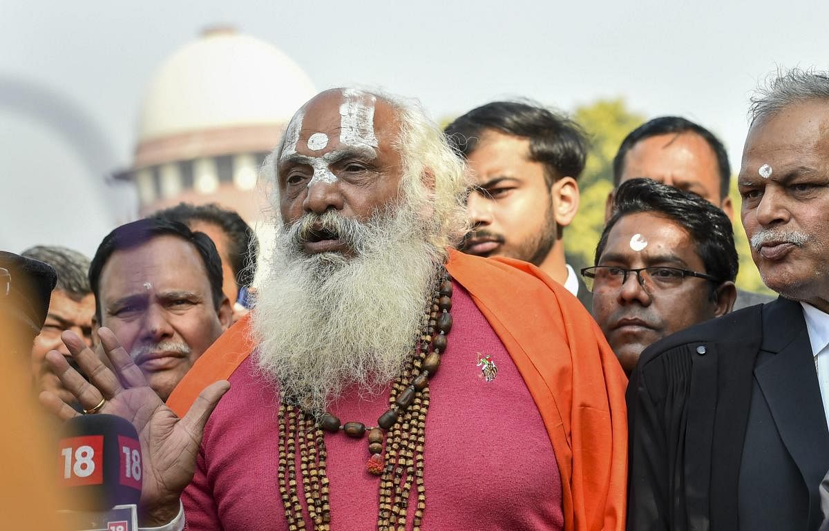 Nirmohi Akhara, one of the litigants in the Ayodhya case, on Tuesday moved the Supreme Court opposing the Centre's plea seeking the return of 67.390 acres of "non-disputed" acquired land around the disputed Ram Janambhoomi-Babri Masjid site to original ow