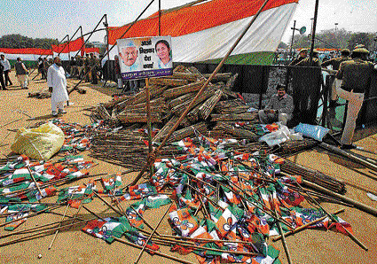 One person was killed and another injured today in a clash between supporters of ruling Trinamool Congress and BJP at Parui in Birbhum district, the police said. PTI file photo