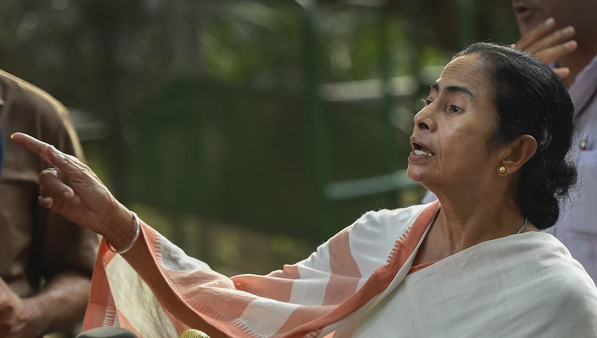 <div class="paragraphs"><p>TMC supremo Mamata Banerjee. </p></div>