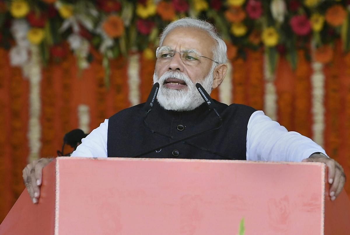Prime Minister Narendra Modi on Saturday urged his supporters to take the 'main bhai chowkidar' (I too am watchman) pledge, saying he is not alone in the fight against graft and social evils. PTI file photo
