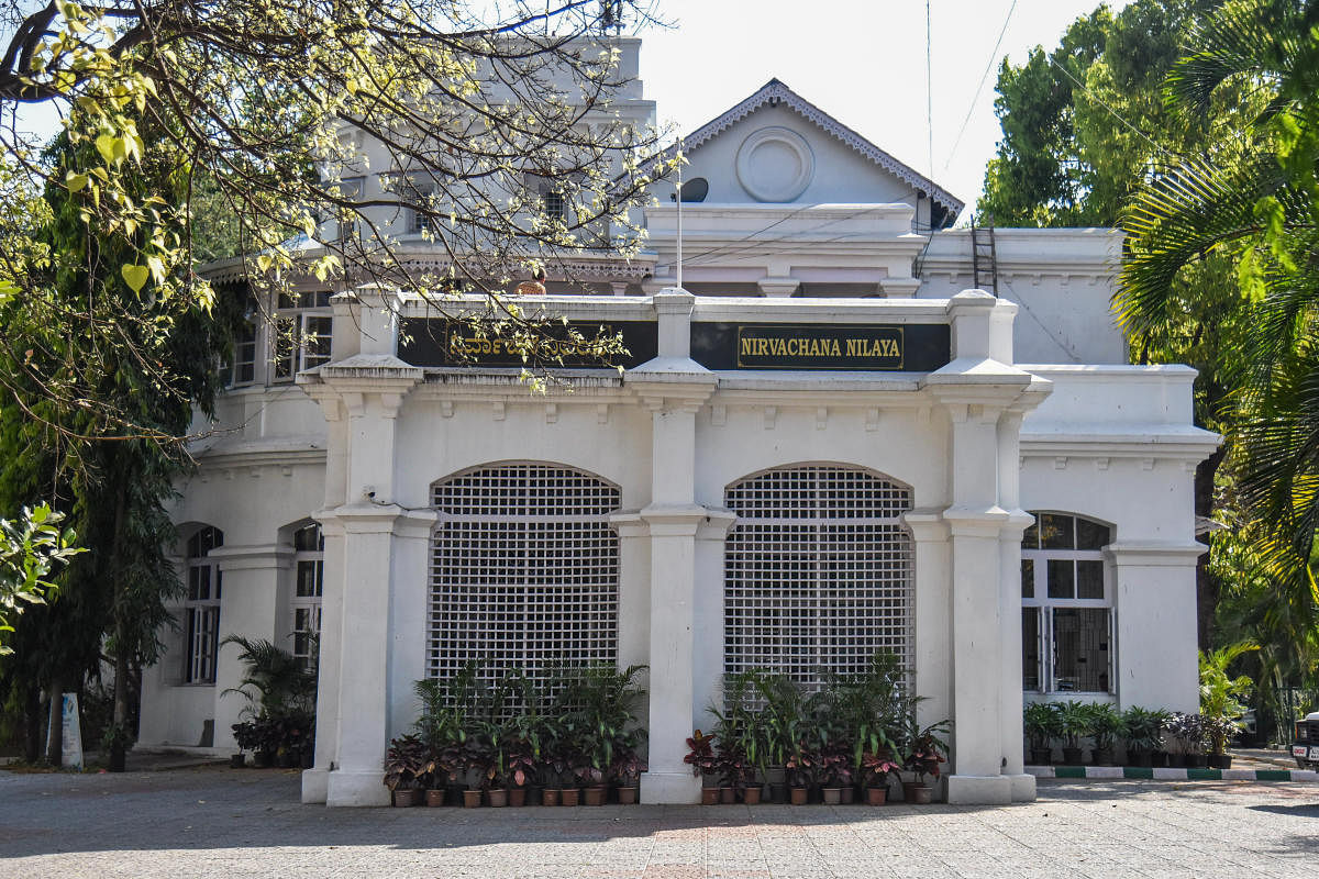 The Karnataka Chief Electoral office is located on Seshadri Road, near Maharani’s College, in Bengaluru.