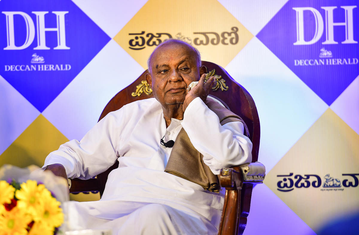 Deve Gowda said that whatever the H D Kumaraswamy-led government has delivered till date will be the report card of the coalition. Photo: Anand Bakshi