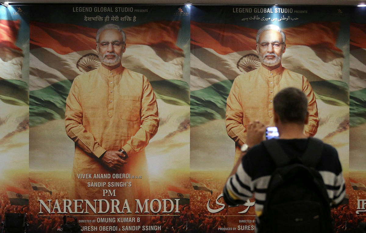 The Supreme Court on Friday agreed to hear on April 15 a plea challenging the Election Commission's ban on the release of biopic on Prime Minister Narendra Modi. Reuters file photo