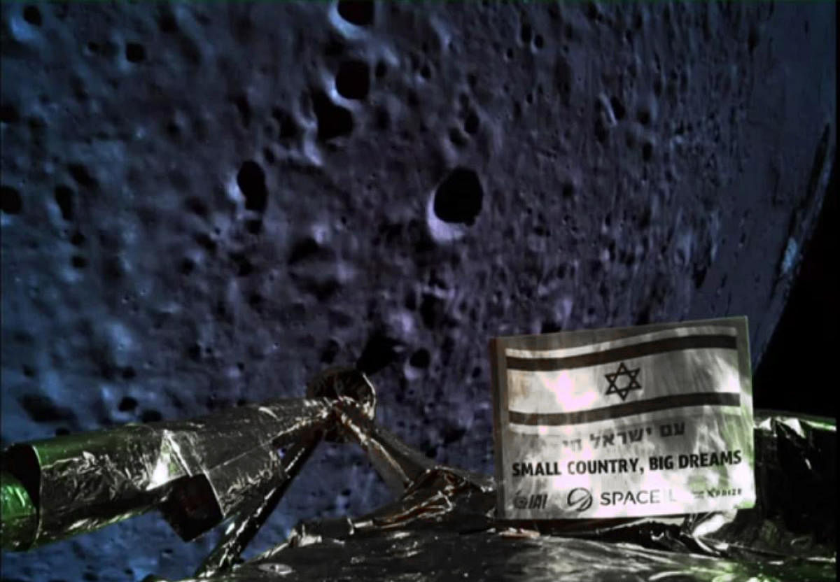A handout picture released by SpaceIL and Israel Aerospace Industries (IAI) on April 11, 2019, shows a picture taken by the camera of the Israel Beresheet spacecraft, of the moons surface as the craft approaches and before it crashed during the landing. -