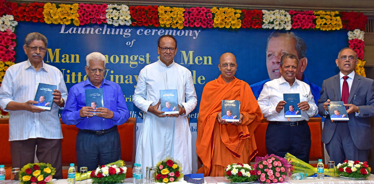 Ramakrishna Mutt, Mangaluru, President Jithakamananda releases the biography of Nitte (Deemed to be University) Chancellor N Vinaya Hegde ‘Man Amongst All Men: Nitte Vinaya Hegde - A Tribute’ in Mangaluru on Sunday.