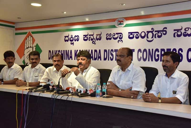Minister for Water Resources D K Shivakumar said that BJP will be reduced to single digit seats in Karnataka in the Lok Sabha elections. 