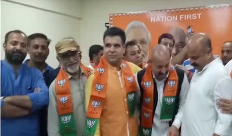 In a setback for the PDP, the party's youth wing vice-president Vikram Singh on Friday joined the BJP with over 10 supporters. Screen grab