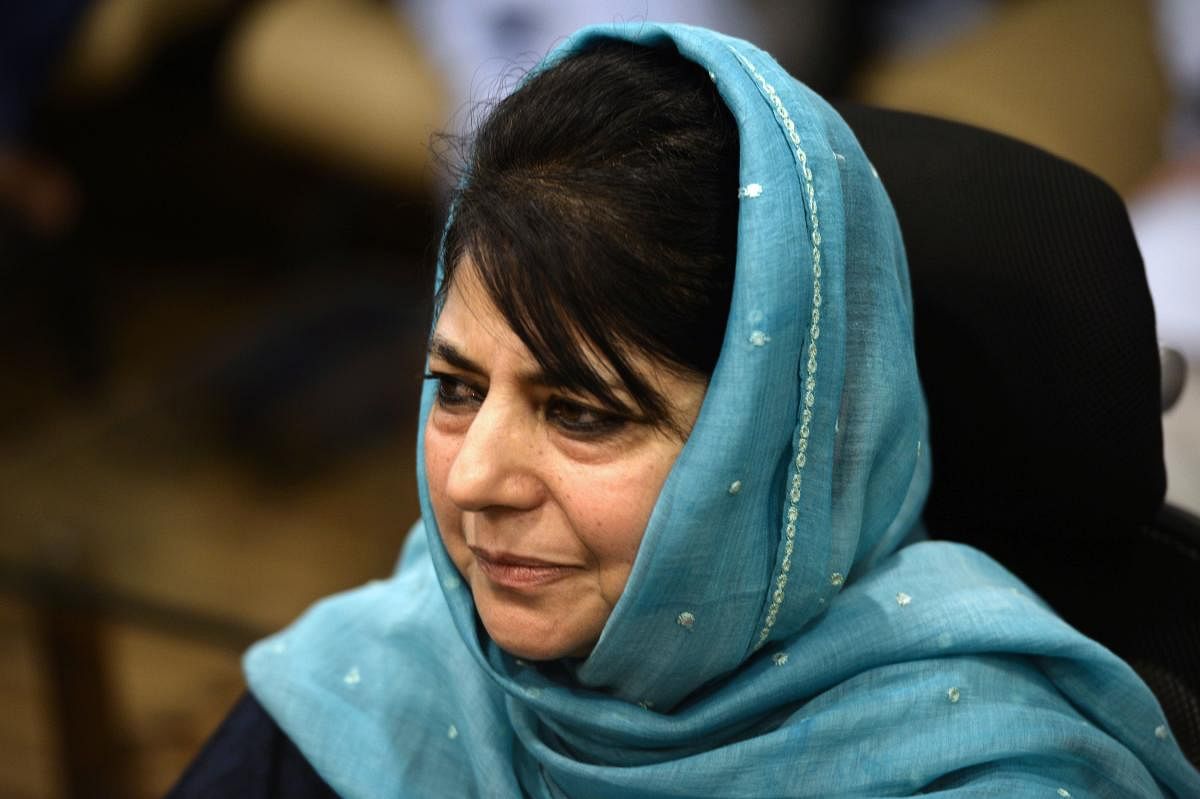 Several PDP leaders rebelled against Mehbooba over alleged promotion of nepotism in the PDP by her.