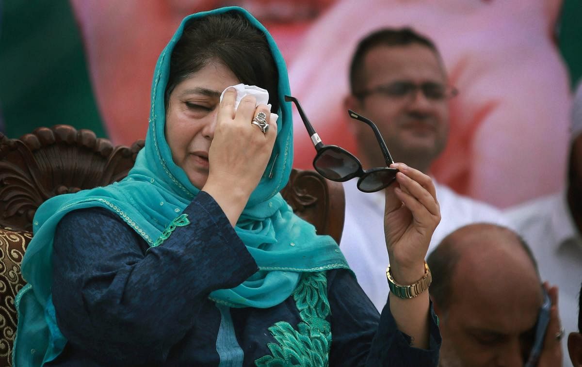 Former Jammu and Kashmir Chief Minister Mehbooba Mufti on Sunday expressed hope that Prime Minister Narendra Modi's statement condemning mob lynching incidents in the country would be followed by concrete steps and punitive measures against the culprits.