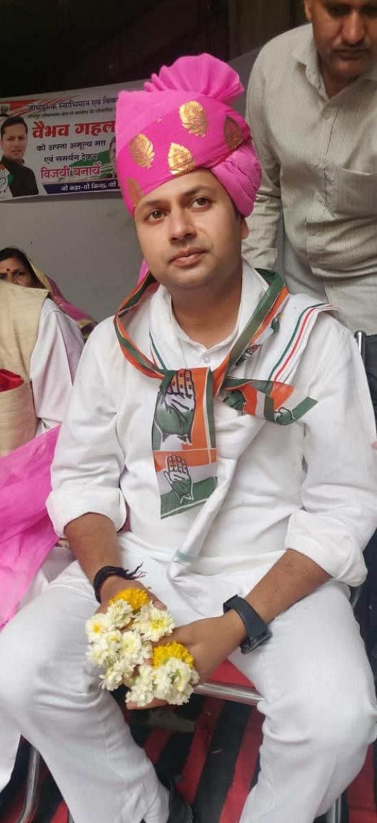 Vaibhav Gehlot