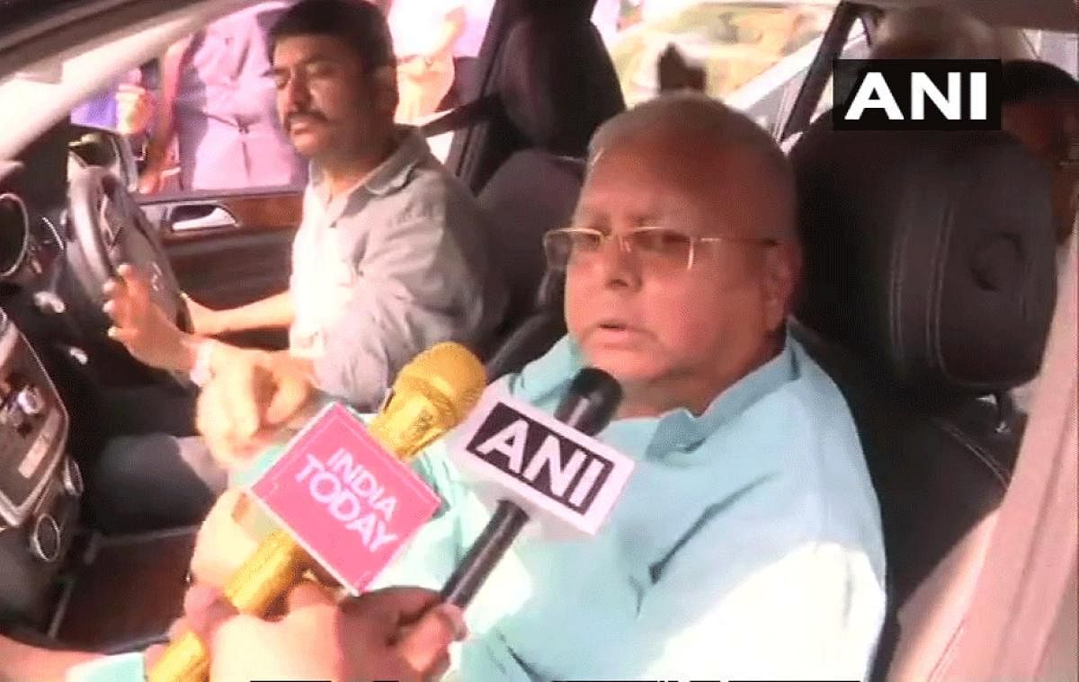 Doctors at AIIMS-Delhi discharged RJD supremo Lalu Prasad, saying his condition is stable