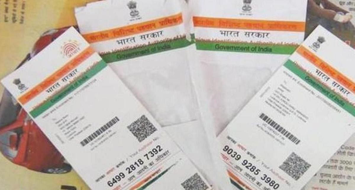 The lack of service centres for renewal of Aadhaar card for children and correction of personal details is inconveniencing the people in Mudigere.