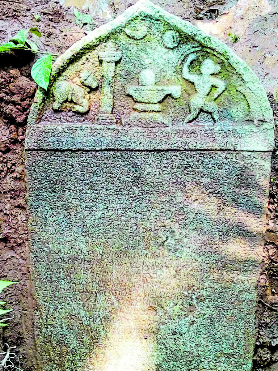 The Anjaneya sculpture on an inscription that was found at Bhogaramakki near Shankaranarayana in Kundapur taluk.
