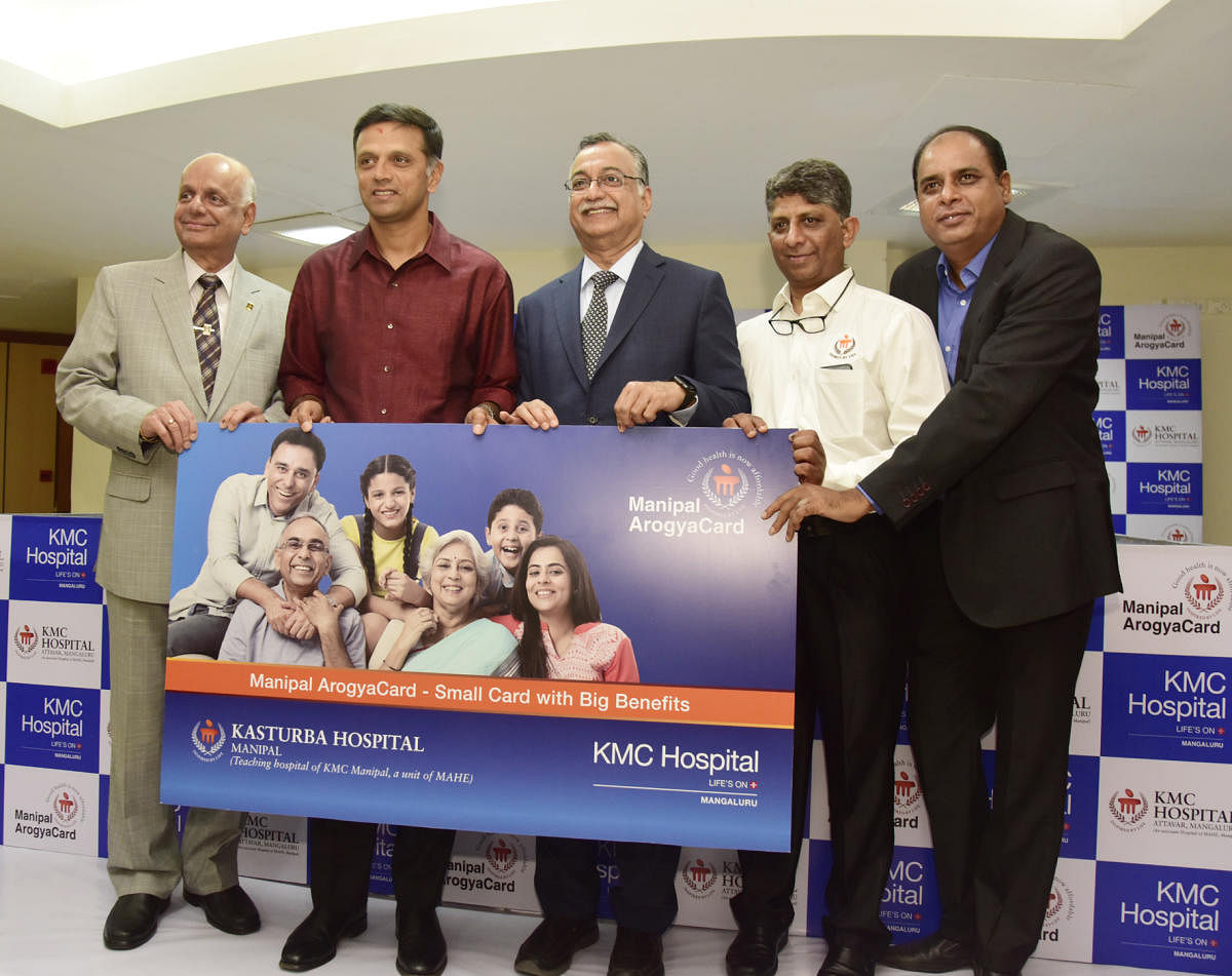 Former Cricketer and Manipal Hospitals brand ambassador Rahul Dravid launches the ‘Manipal Arogya Card’ at Dr T M A Pai International Convention Centre in Mangaluru on Tuesday.
