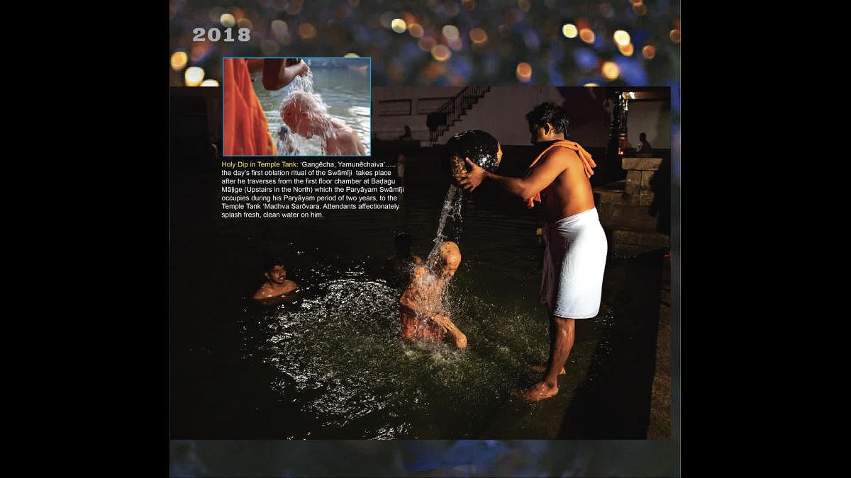 One of the photographs from the book, ‘A Day with the Saint – Then and Now’, where Pejawar Mutt pontiff Vishwesha Theertha Swami is being poured water by disciples  at Madhva Sarovar in Krishna Temple in Udupi.