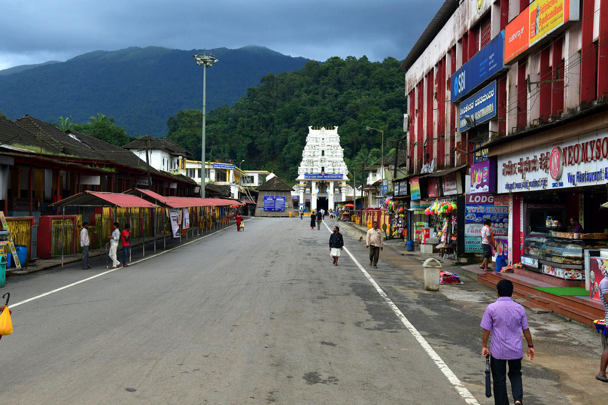 Kukke Subrahmanya Temple.