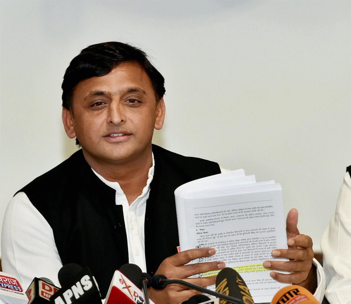 A formal announcement on the alliance between the two Uttar Pradesh-based parties will be made at Saturday's joint press conference with BSP, he said. PTI file photo