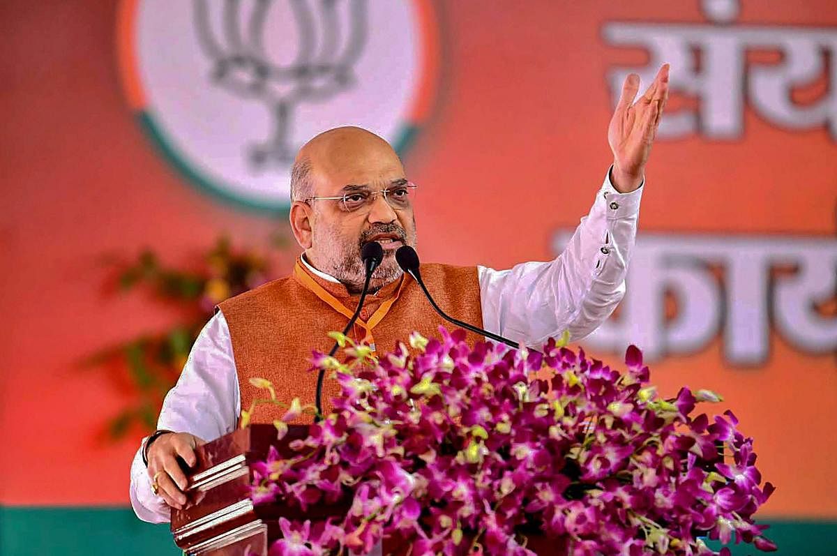 "Stop intimidating youth of India, which has rejected your brand of politics" Shah tweeted.