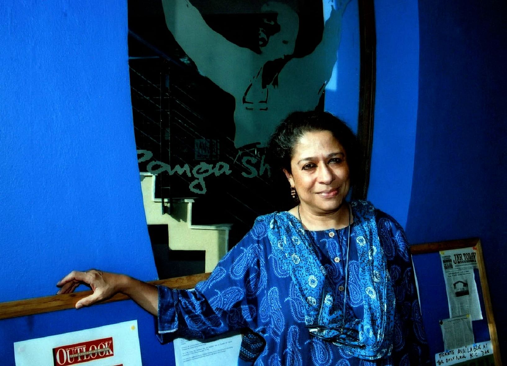 Arundhati Nag