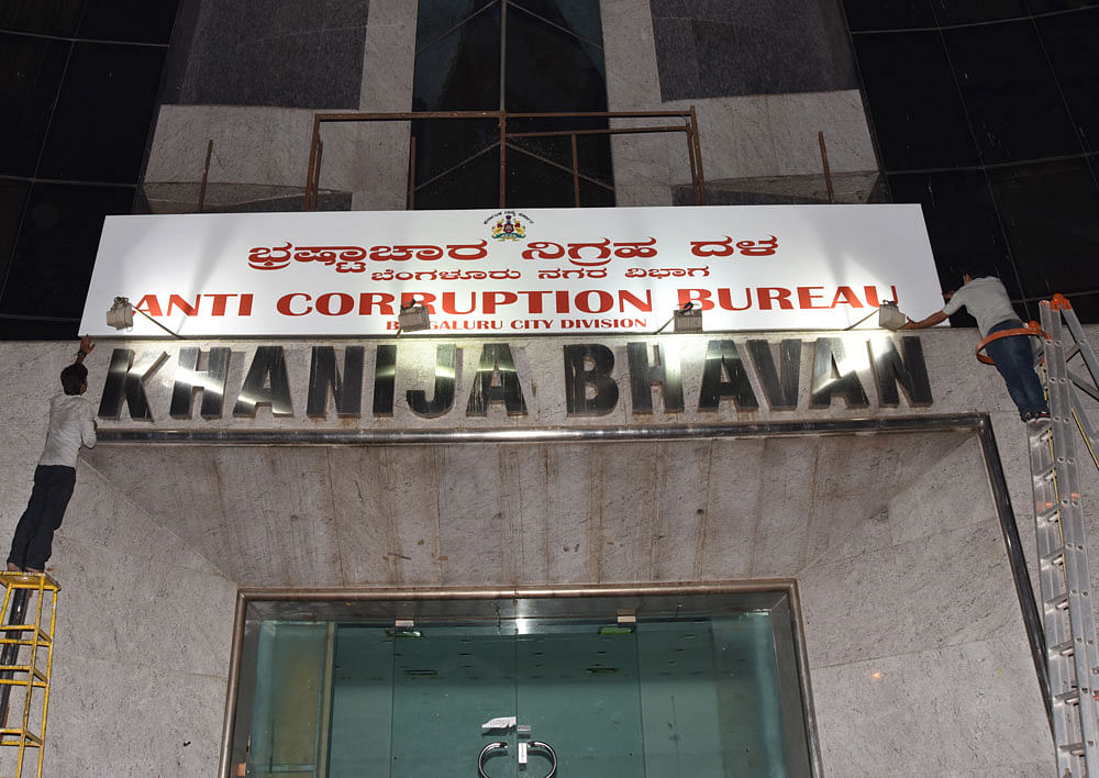 Continuing its probe into the alleged Transferable Development Rights (TDR) scam, the Anti Corruption Bureau raided two private surveyors here on Wednesday.
